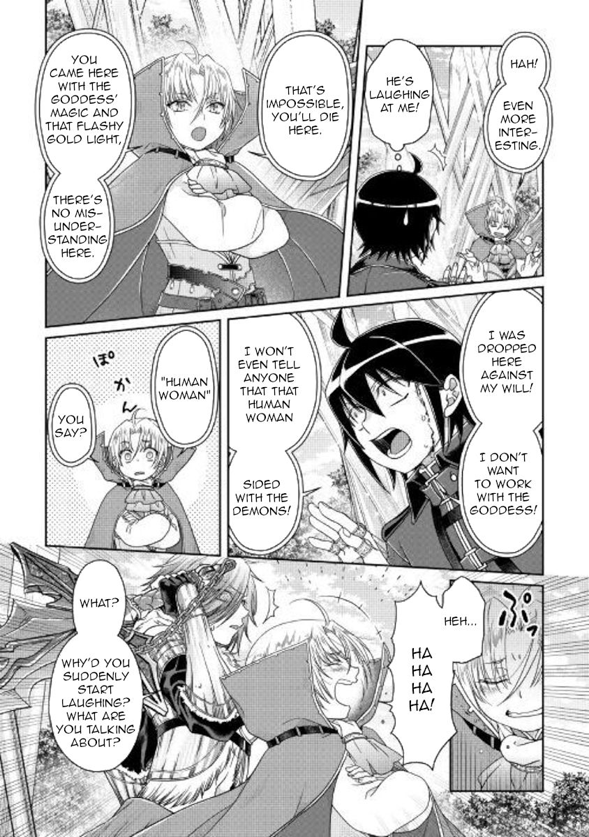 Tsuki ga Michibiku Isekai Douchuu Chapter 56 19